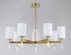 Люстра на штанге Ambrella Light Modern (Модерн) LH56263