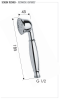 Душевая лейка Remer Liberty 323DOX цвет золото