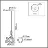 Светильник подвесной Lumion Walma (Валма) 8300/1A