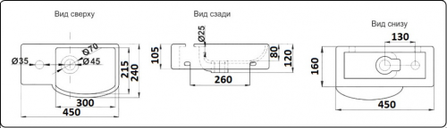 Раковина CeramaLux 45 см 7947BR подвесная цвет белый - фото 2