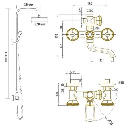 Душевая стойка Bronze de Luxe 10121DF настенная цвет бронза