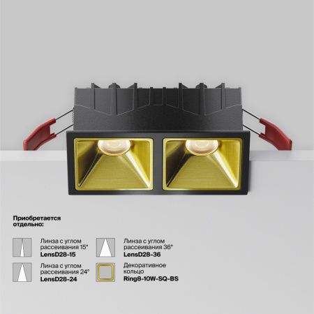 Светильник встраиваемый Maytoni Technical Alfa LED DL043-02-10W4K-SQ-B-1