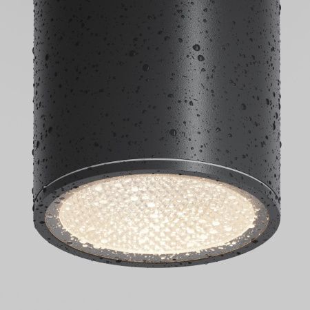 Уличный потолочный светодиодный светильник Maytoni Outdoor Bar O306CL-L12GF
