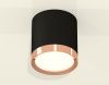 Светильник накладной Ambrella Light TECHNO SPOT (ТЕЦХНО СПОТ) XS8142005