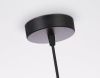 Светильник подвесной Ambrella Light Modern (Модерн) TR3539