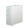 Комод Corozo Энри SD-00000608 20х70 напольный цвет белый