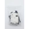 Соединитель Aployt Magnetic track 220 (Магнетиц трацк 220) APL.0285.00.03