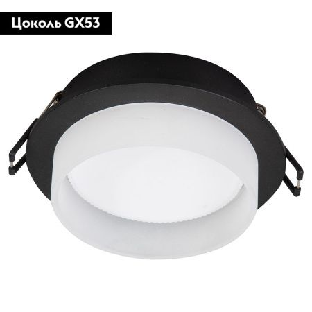 Светильник встраиваемый Feron DL509 51936