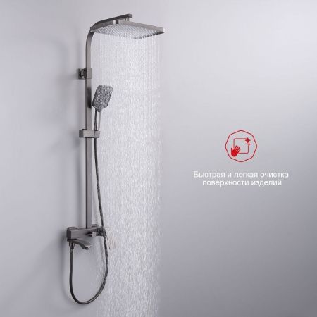 Душевая стойка Raglo R01 R01.24.09 настенная цвет серый