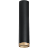 Светильник накладной Lightstar RULLO (РУЛЛО) R49740