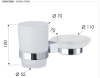 Стакан Remer SQ SQ17CR