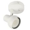 Спот Fametto DLC-S621 GU10/B WHITE