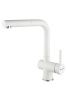 Смеситель для кухни Paulmark DOSSE Do214418-WH на мойку белый