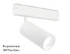 Трековый светодиодный светильник Ambrella Light Magnetic 220V (Магнетиц 220В) GL1625