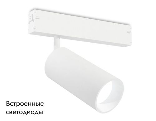 Трековый светодиодный светильник Ambrella Light Magnetic 220V (Магнетиц 220В) GL1625 - фото 2