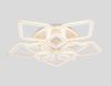 Люстра потолочная Ambrella Light Original (Оригинал) FA8914