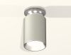 Светильник накладной Ambrella Light Techno (Тецхно) XS6314101