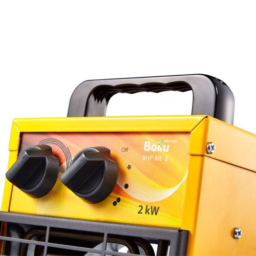 Тепловая пушка Ballu BHP-ME-2 - фото 3