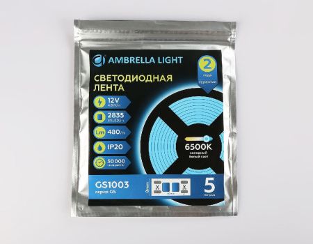 Светодиодная лента Ambrella Light LED Strip 12V (ЛЕД Стрип 12В) GS1003