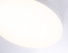 Светильник потолочный Ambrella Light Air Alum (Аир Алум) FV5535