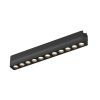 Трековый магнитный однофазный светильник Denkirs Air grill (Аир грилл) DK5305-BK