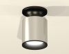 Светильник накладной Ambrella Light Techno (Тецхно) XS6305060