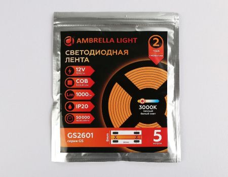 Светодиодная лента Ambrella Light LED Strip 12V (ЛЕД Стрип 12В) GS2601