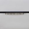 Трековый магнитный светильник Reluce 13002-9.3-001UR magnetic LED12W BK CCT+SMART