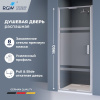 Душевая дверь RGW Stilvoll (Стилвол - На стиле) 70320509-201 90х195 стекло с рисунком профиль хром