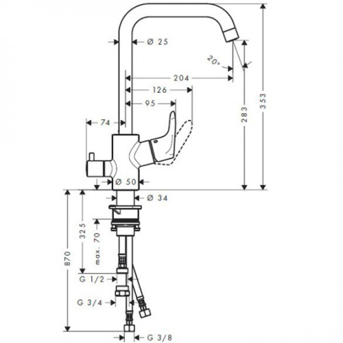 Смеситель для кухни Hansgrohe Focus 31823000 на мойку хром - фото 2