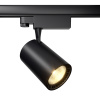 Трековый светильник Voltega Trinilight (Тринилайт) TR-VGL029-3-20W3K-W-B