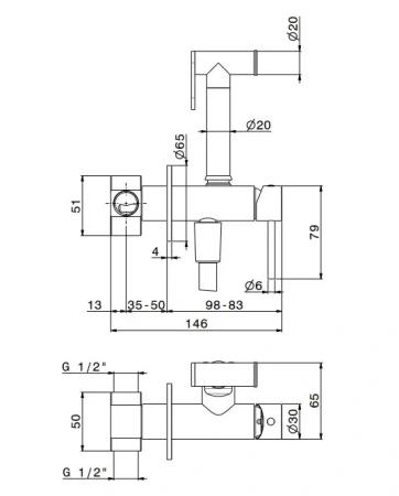 Гигиенический душ со смесителем Kerama Marazzi FUTURA 886KM.21.018 хром