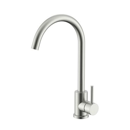 Смеситель для кухни Splenka S201 S201.40.05 на мойку сатин