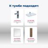 Тумба под раковину Aquanet Nova Lite 00302471 60х40 напольная цвет коричневый