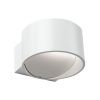 Светильник настенный iLedex Lyra (Лыра) ZD8093-6W WH
