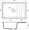 Кухонная мойка Granfest Level LV-760L терракот 76х50 цвет коричневый поверхность матовая
