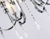 Люстра потолочная Ambrella Light Traditional (Традитионал) TR3243