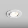 Светильник встраиваемый Hesby Lighting Breeze (Бреезе) HSBL_0097