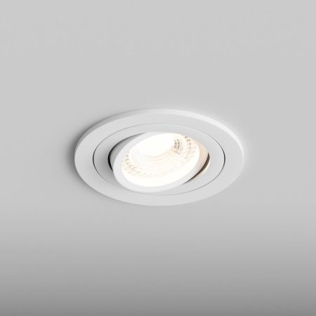 Светильник встраиваемый Hesby Lighting Breeze (Бреезе) HSBL_0097