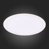 Светильник встраиваемый ST Luce LITUM (ЛИТУМ) ST209.548.24