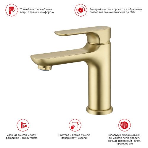 Смеситель Raglo R03 R03.10.03 на раковину золото - фото 3