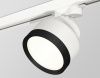 Трековый светильник Ambrella Light Track System (Трацк Сыстем) XT8101002