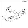 Гибкий токопроводящий соединитель T Novotech Vector (Вецтор) 135314