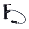 Смеситель для кухни Plstart PL4009-7 на мойку черный