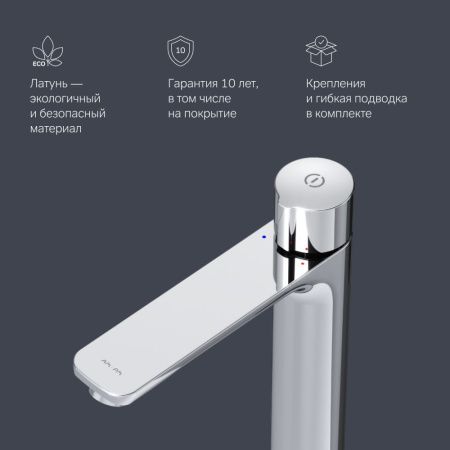 Смеситель Am.Pm X-Joy F85A92500 на раковину хром