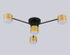 Светильник потолочный Ambrella Light Style GX53 (Стыле ГКС53) FL51722