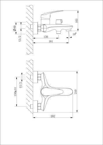 Смеситель для ванны LeMark Linara LM0414C настенный хром - фото 2