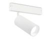 Трековый светодиодный светильник Ambrella Light Magnetic 220V (Магнетиц 220В) GL1625