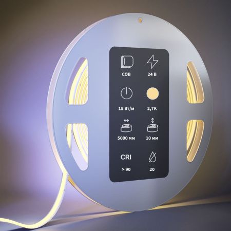 Светодиодная лента Maytoni Led Strip 201223