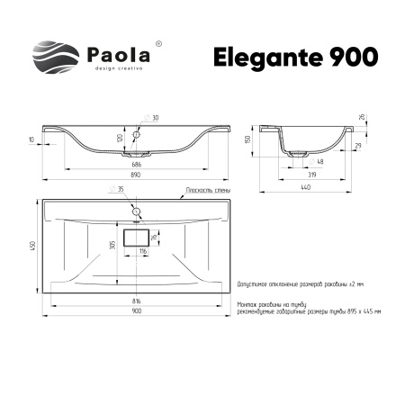 Раковина из литьевого мрамора Paola Paola Elegante 900 90х45 полувстраиваемая цвет белый глянцевый 1 отверстие под смеситель